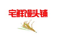 聊聊我常被问到的烘焙甜点品牌前十，到底哪